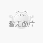 如何解決電伴熱解決天溝融雪化冰防凍問(wèn)題？ 